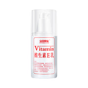Vitamin E Cream Moisturizing And Nourishing Skin Care Body Care Vitamin E Milk