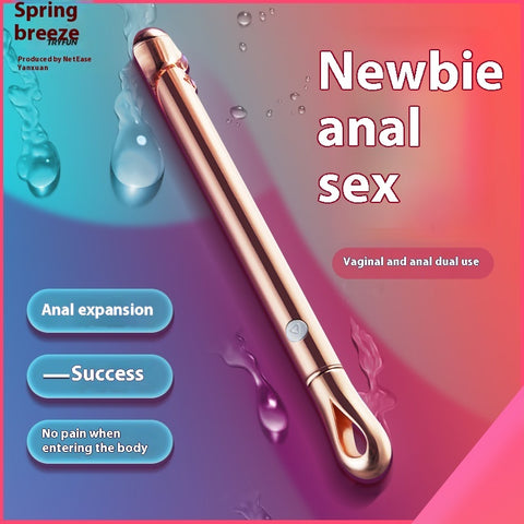 Sexy Sex Product Women's Products Open After Entering